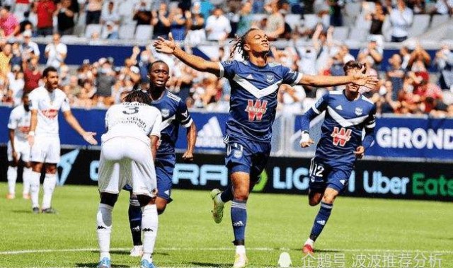  法甲保级大战上演戏剧性反转  